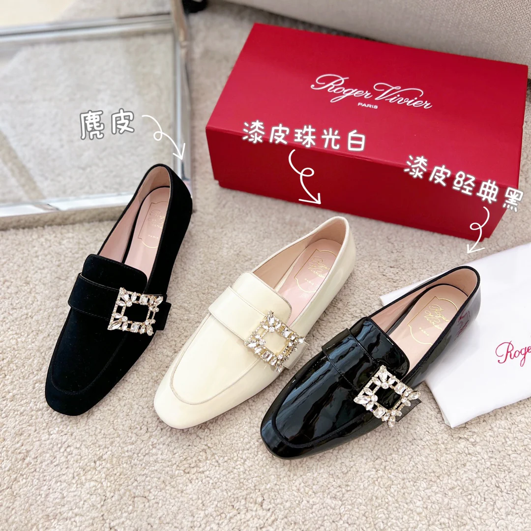 Обувь RV - Лоферы ?Версаль? с ромбовидной пряжкой - белые