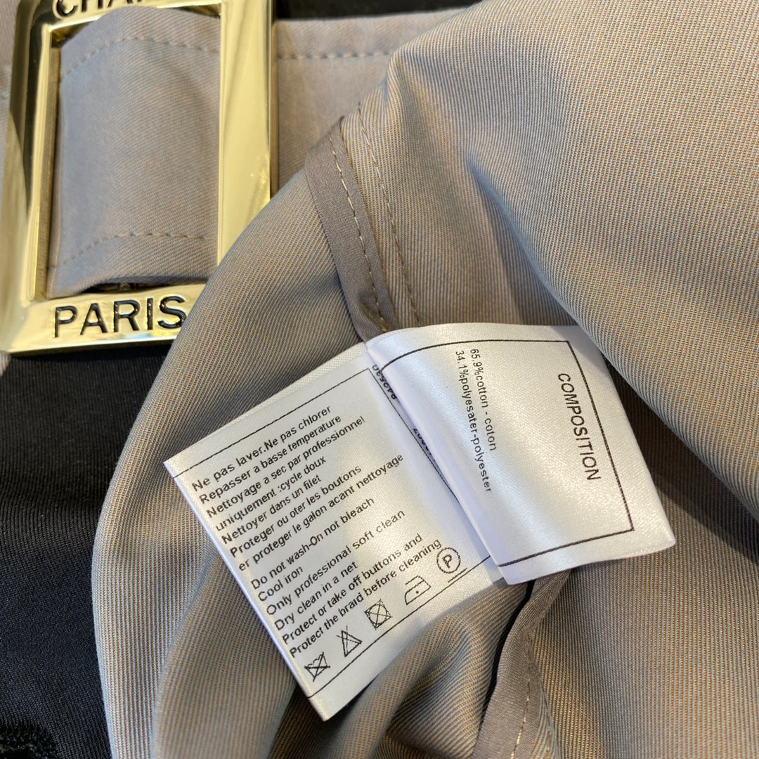 Тренч Chanel с отворотом