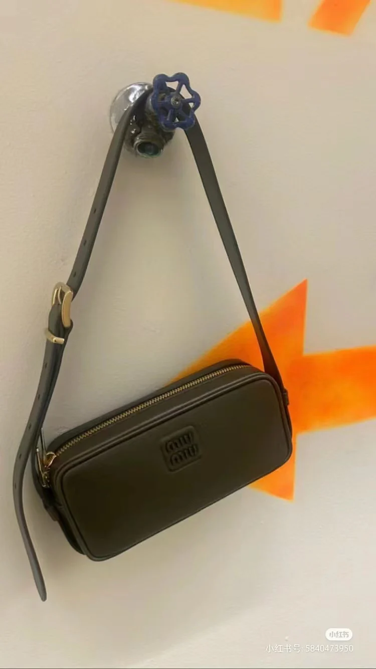 Сумка-боулинг Miu Miu через плечо - шедевр