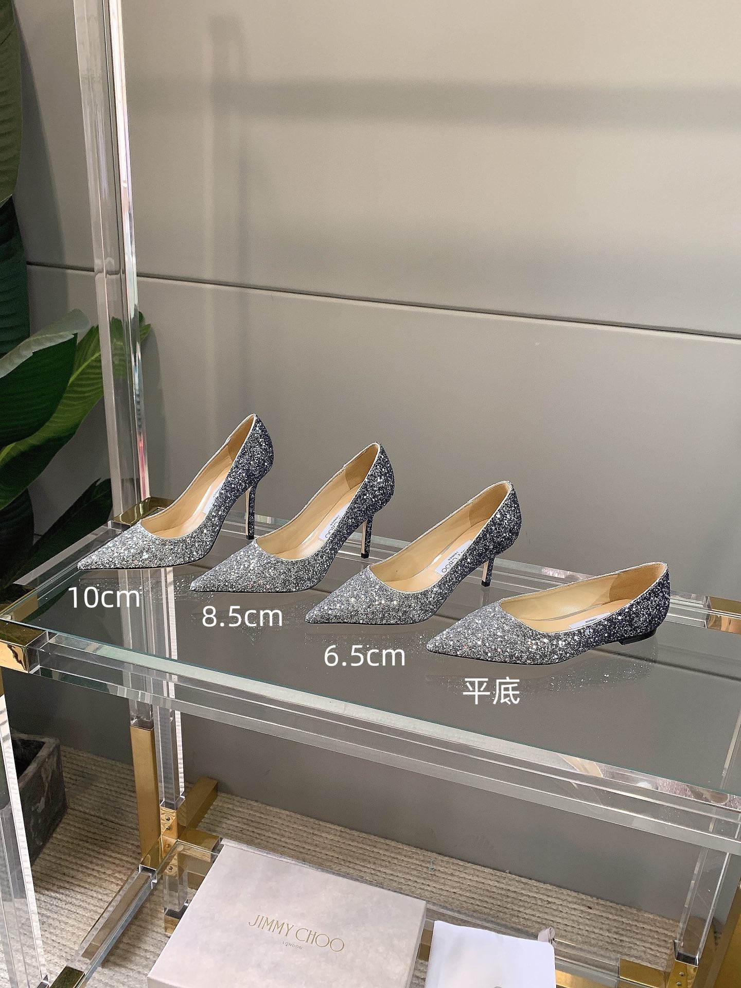 Джимми - Серия ?Мерцание? - Градиентный синий - 1