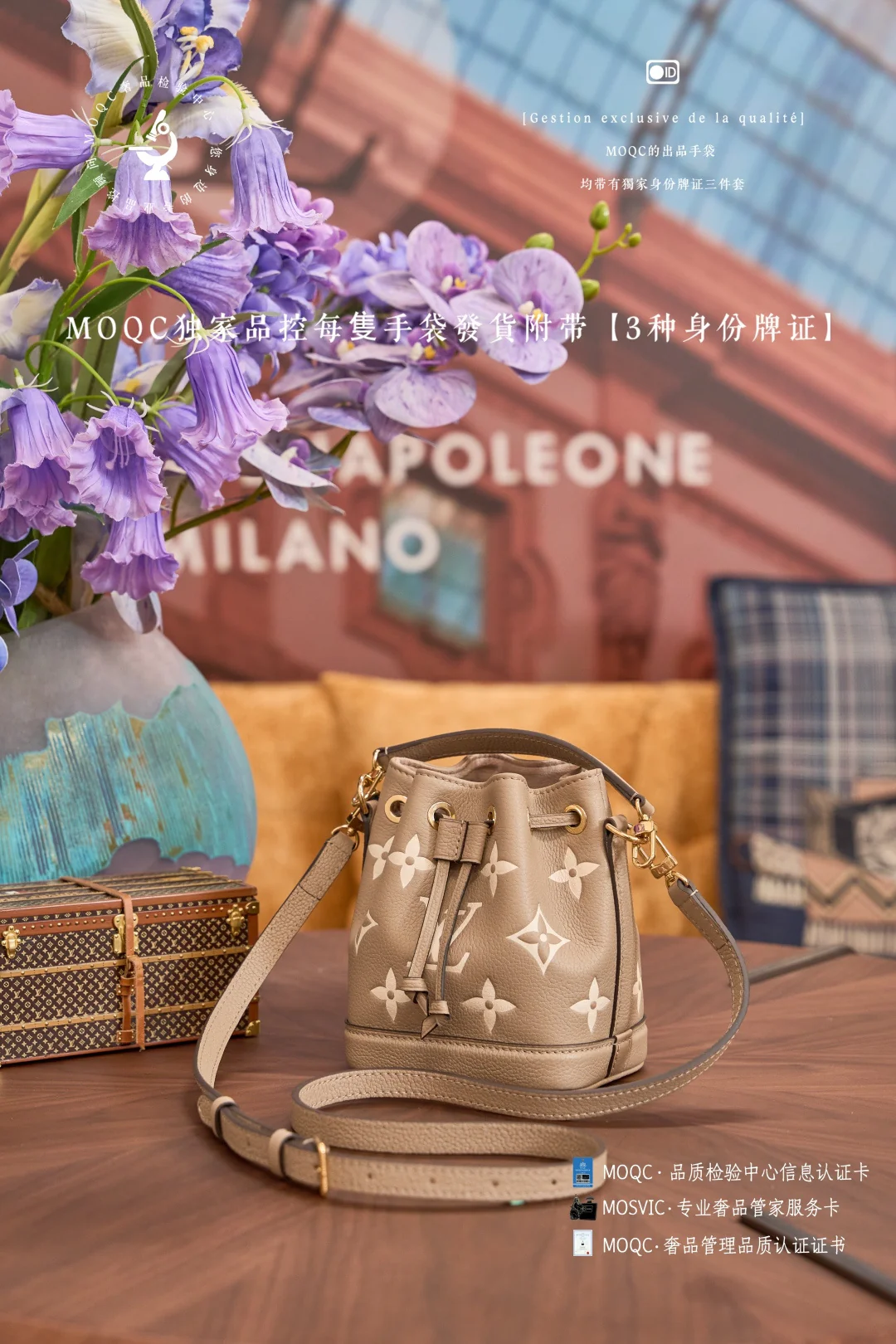 Вентилятор LV