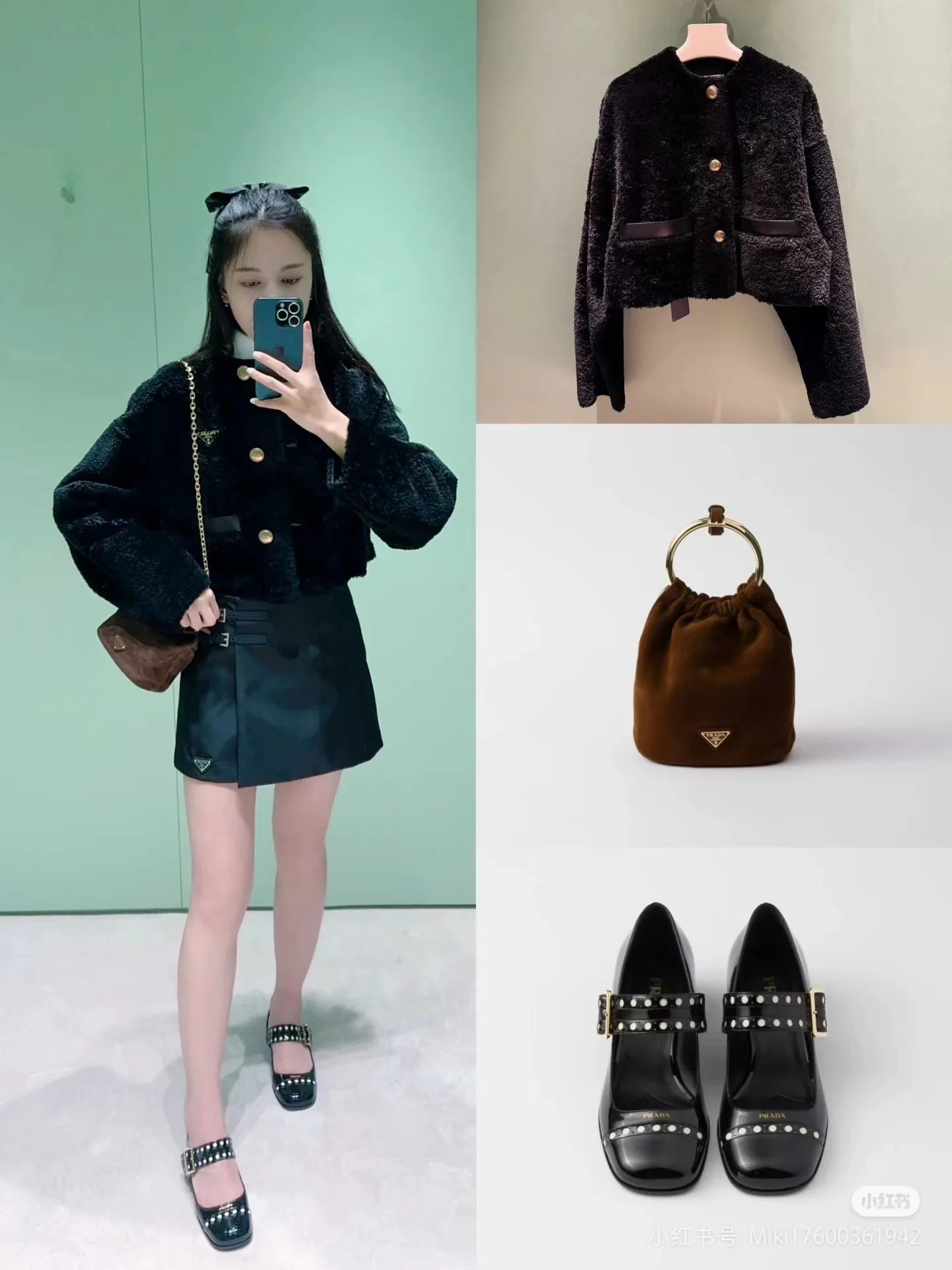 Туфли-мэри-джейн Prada 2024 в стиле ретро - черные