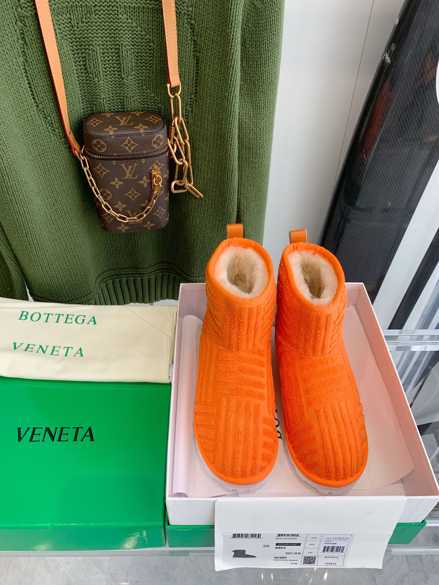 BV - Флисовые низкие сапоги - Оранжевые