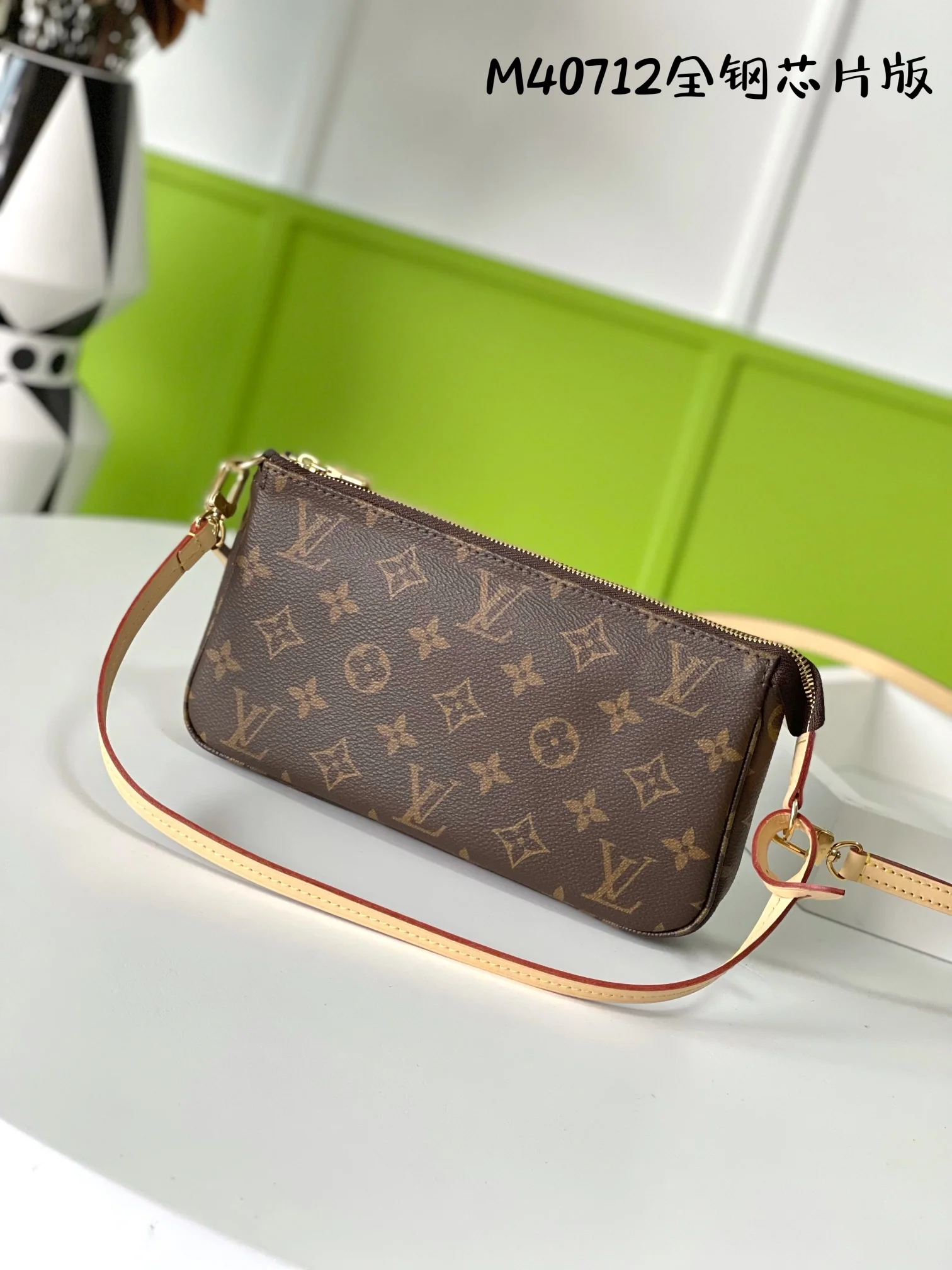 m40712-LV-Сумка для маджонга-Клатч-Подмышечная-Наплечная сумка