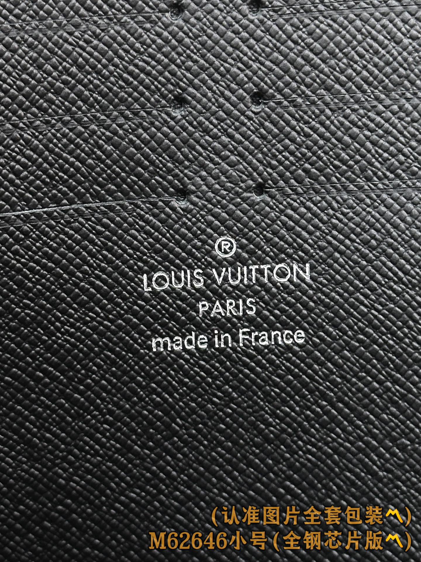 LV-m62646-pochette-jour-small handbag-black