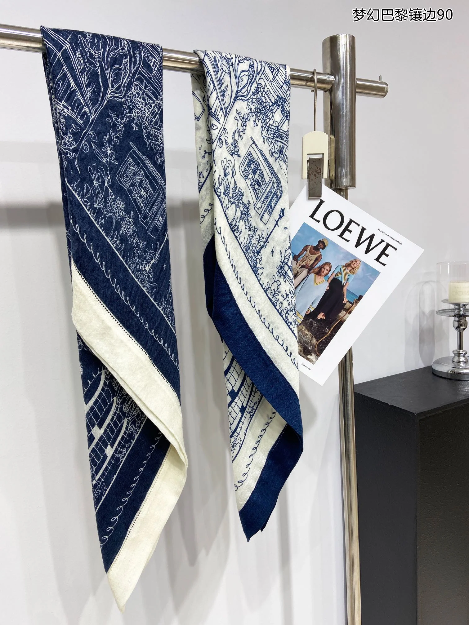 Шарф Hermes 2024 Dreamy Parisian Scarf - 140-140