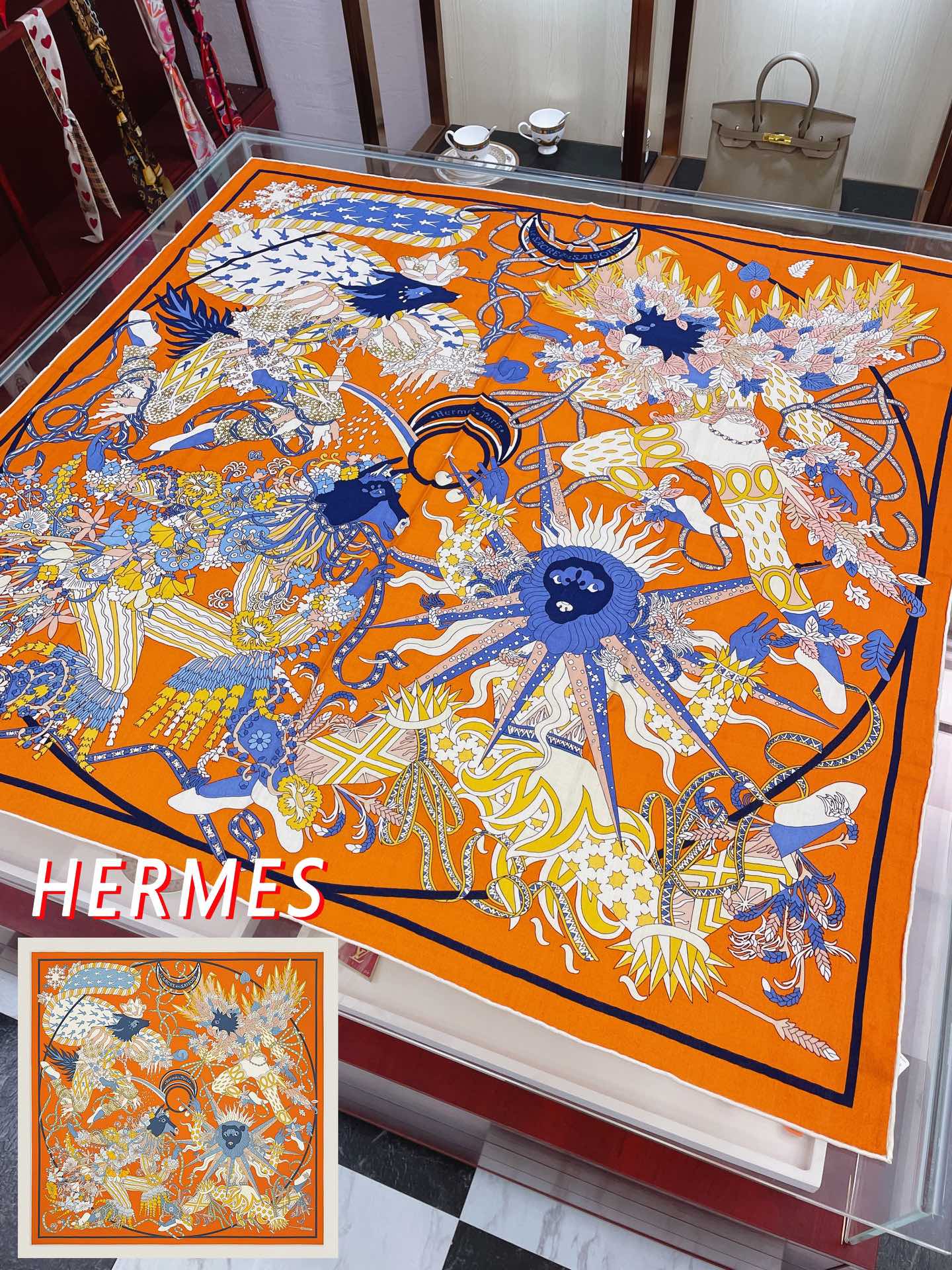 Hermes - Квадратный шарф 