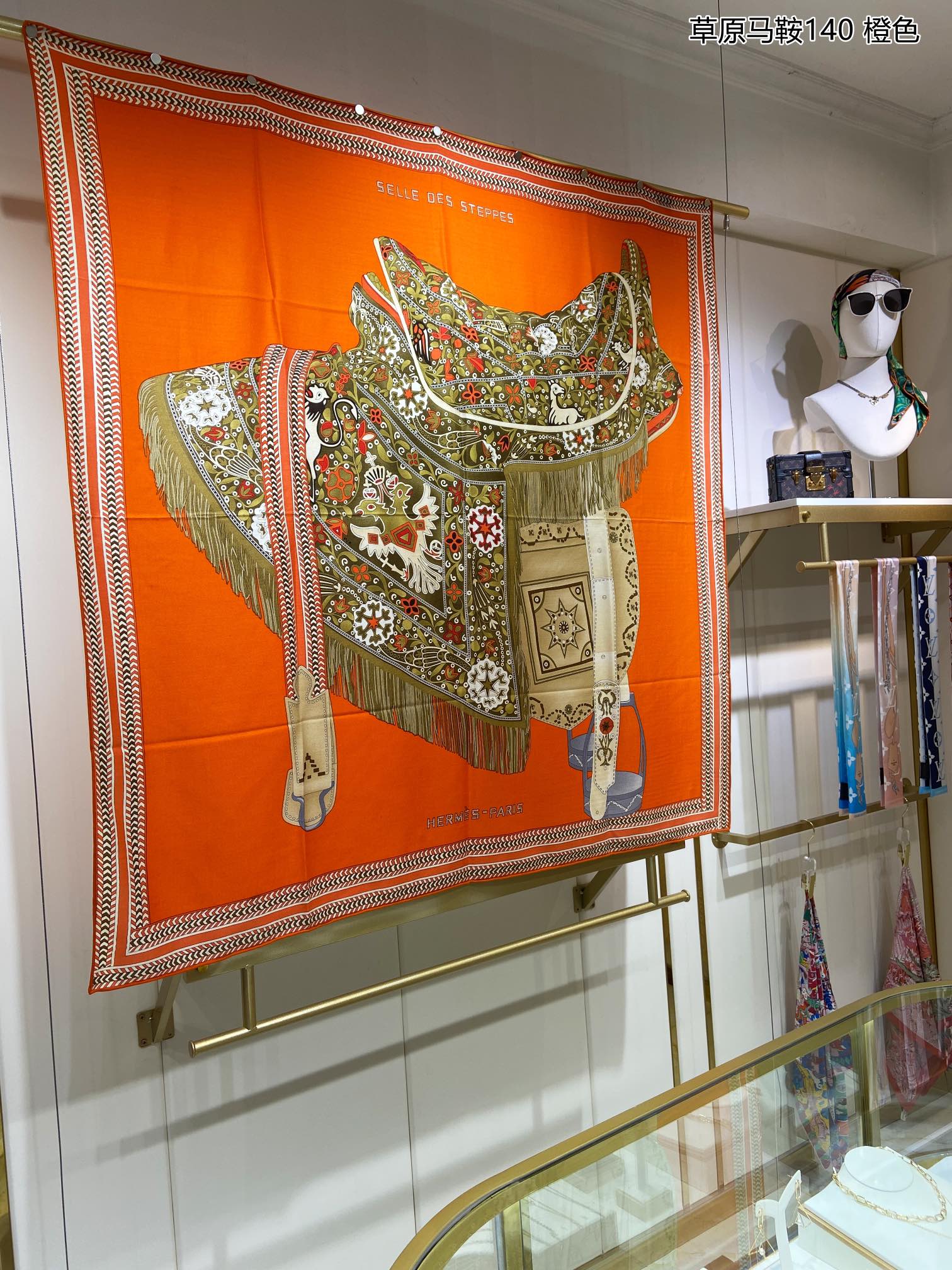 Hermes - Prairie Saddle - Квадратный шарф из высококачественного шелкового кашемира (140 г).