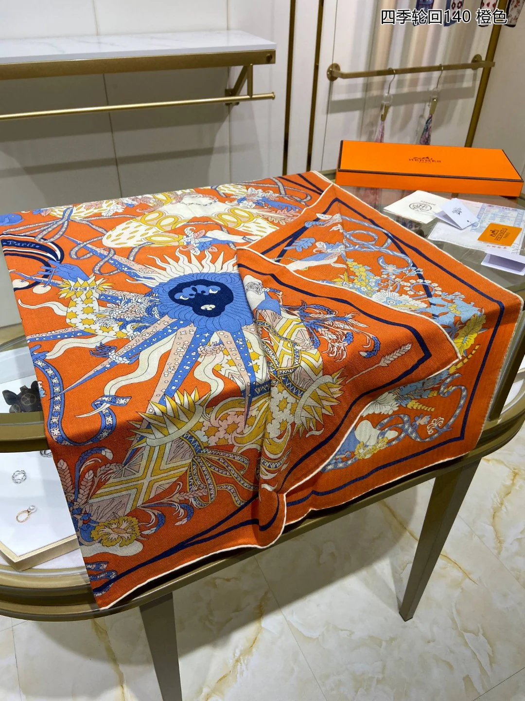 Сезонный двусторонний квадратный шарф Hermes - 140 см - 70% кашемир - 30% шелк - оранжевый