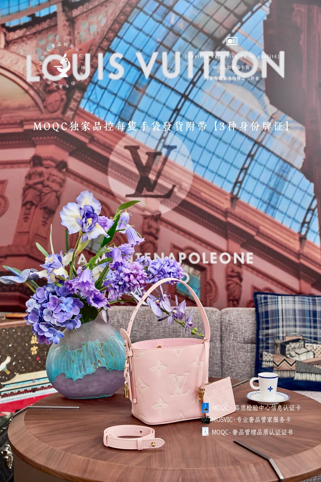 Сумка LV - Розовый цвет вишневого цветка