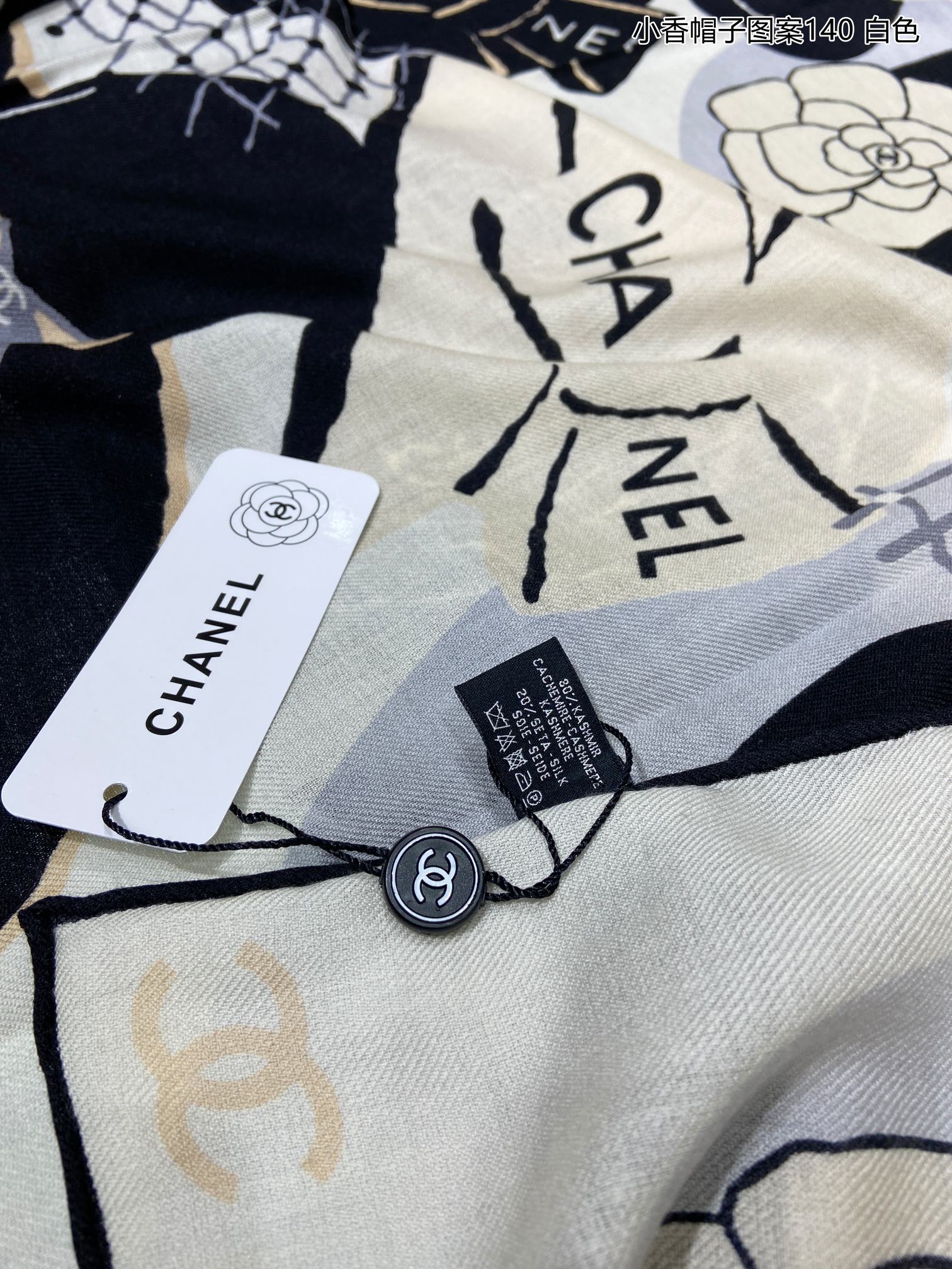 Узор для шляпы Chanel ?Камелия? — 140 кашемировых шелковых шарфов