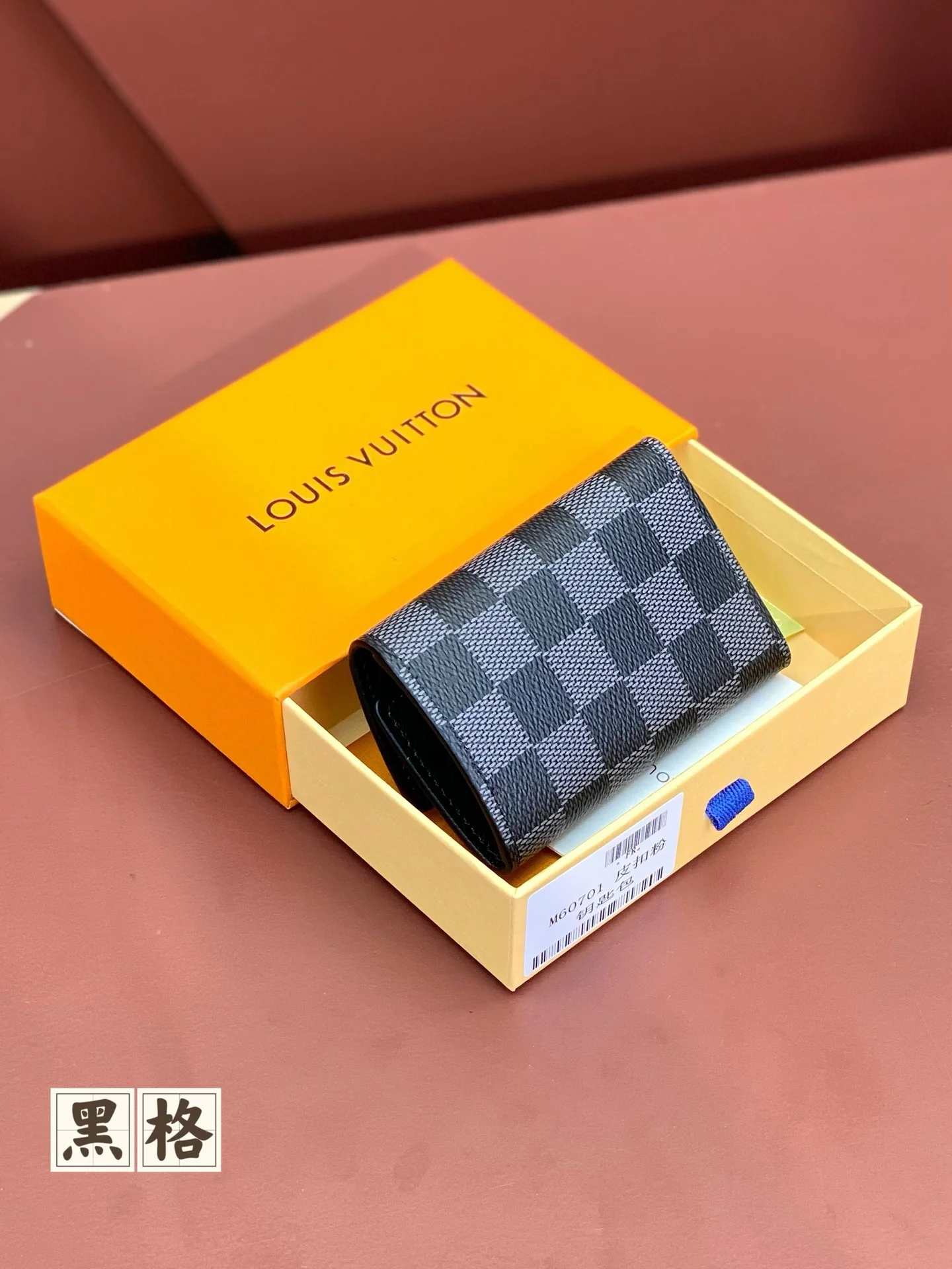 LV-m60701-Чехол для ключей-Черный в клетку