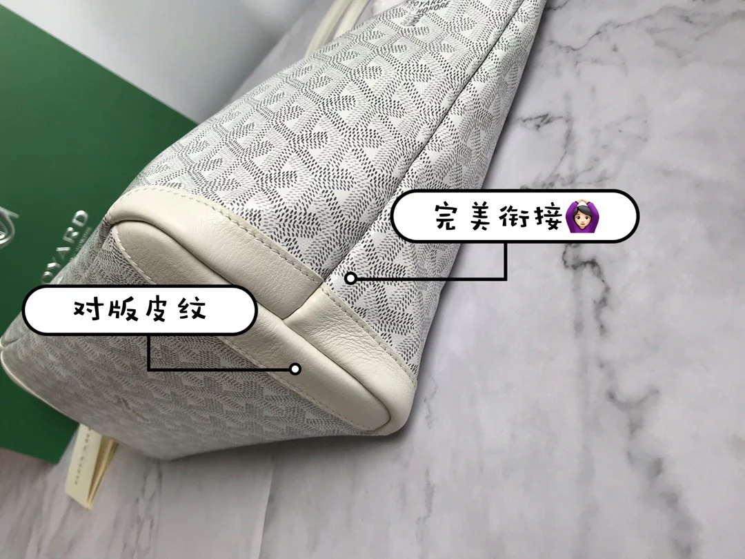 Маленькая сумка-тоут Goyard на молнии - белая.