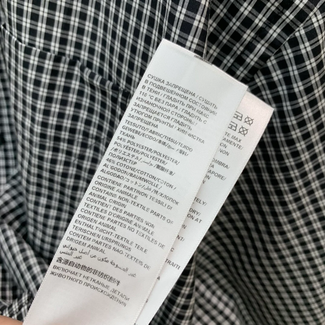 Balenciaga - 2403 - Рубашка с длинными рукавами свободного кроя с клетчатым принтом