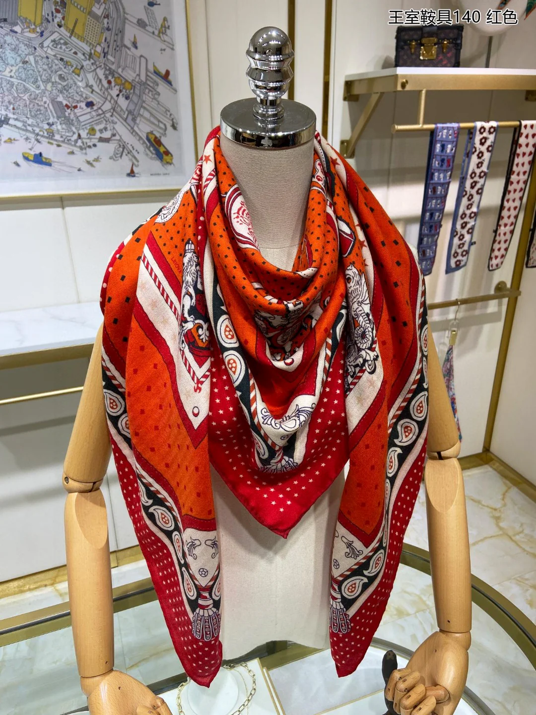 Королевский седельный шарф Hermes - 140 см - 70% кашемир - 30% шелк - 1 шт.