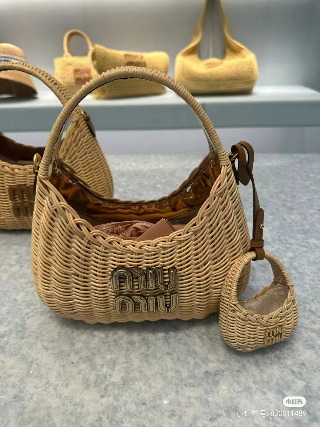 Miu Miu - Плетеная корзина для овощей - 1