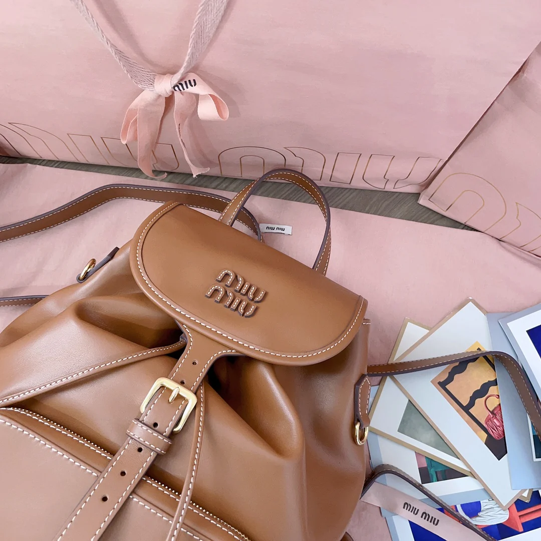 Рюкзак Miu Miu-5bz042, большой, коричневый.