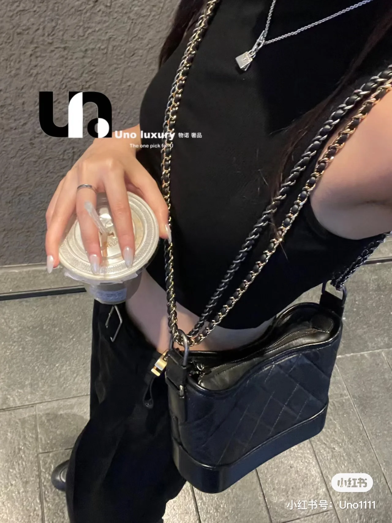 Маленькая сумка-хобо Chanel Garbielle - черная