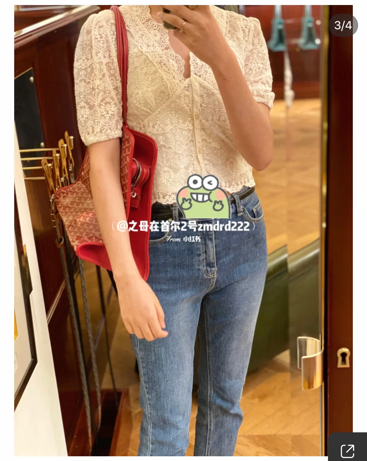 Маленькая складная холщовая сумка Goyard - красная