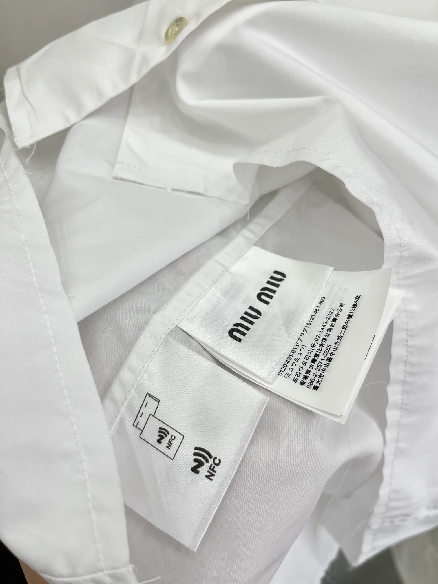 Рубашка с длинными рукавами Miu Miu-2404 в темно-синем стиле