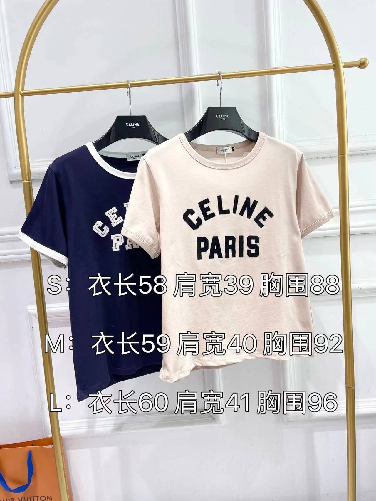 Celine-2404 Хлопковая футболка с коротким рукавом и бархатным покрытием - светло-коричневая