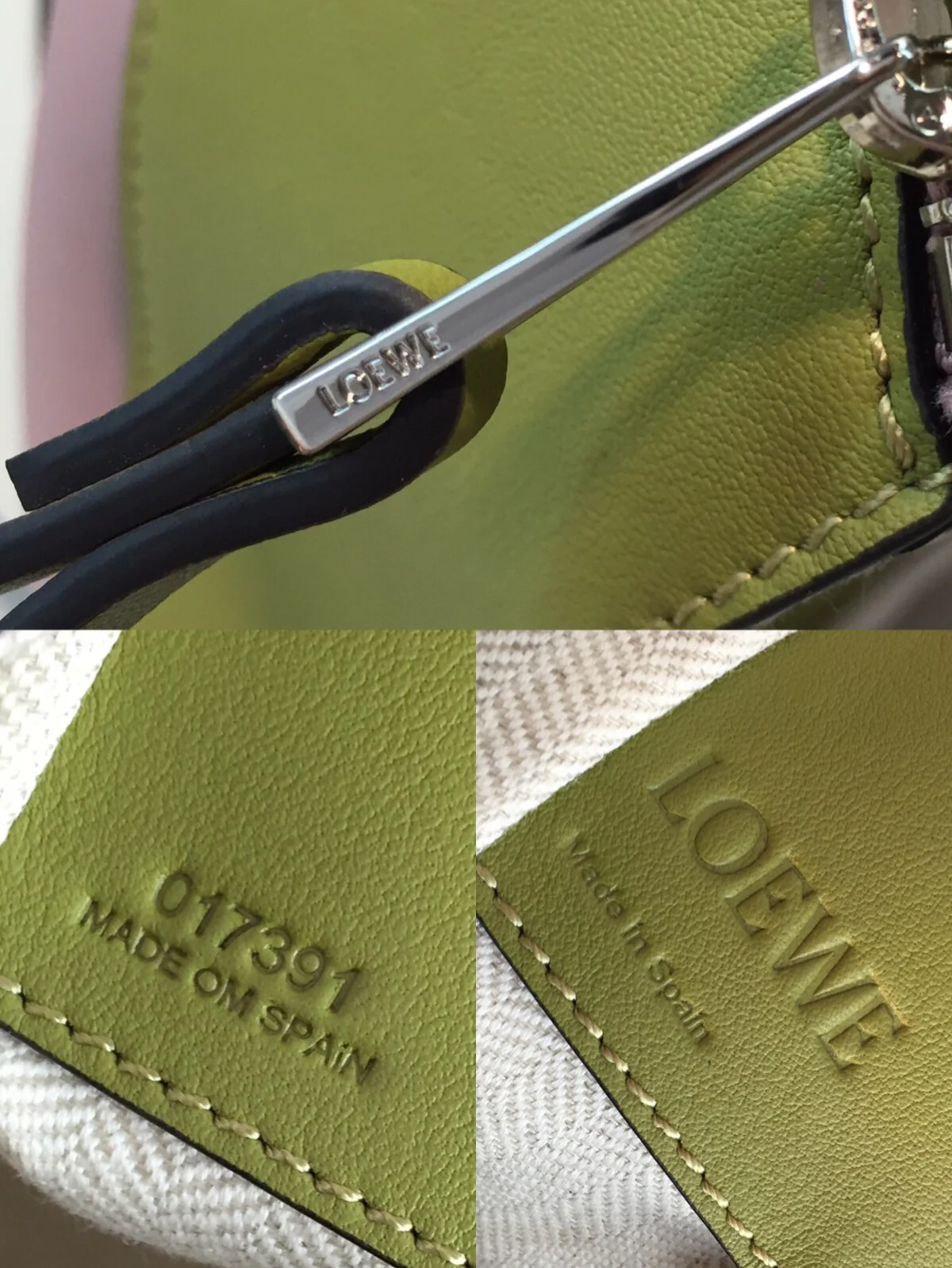 Гамак Loewe, маленький, 13,5х25х30 см.