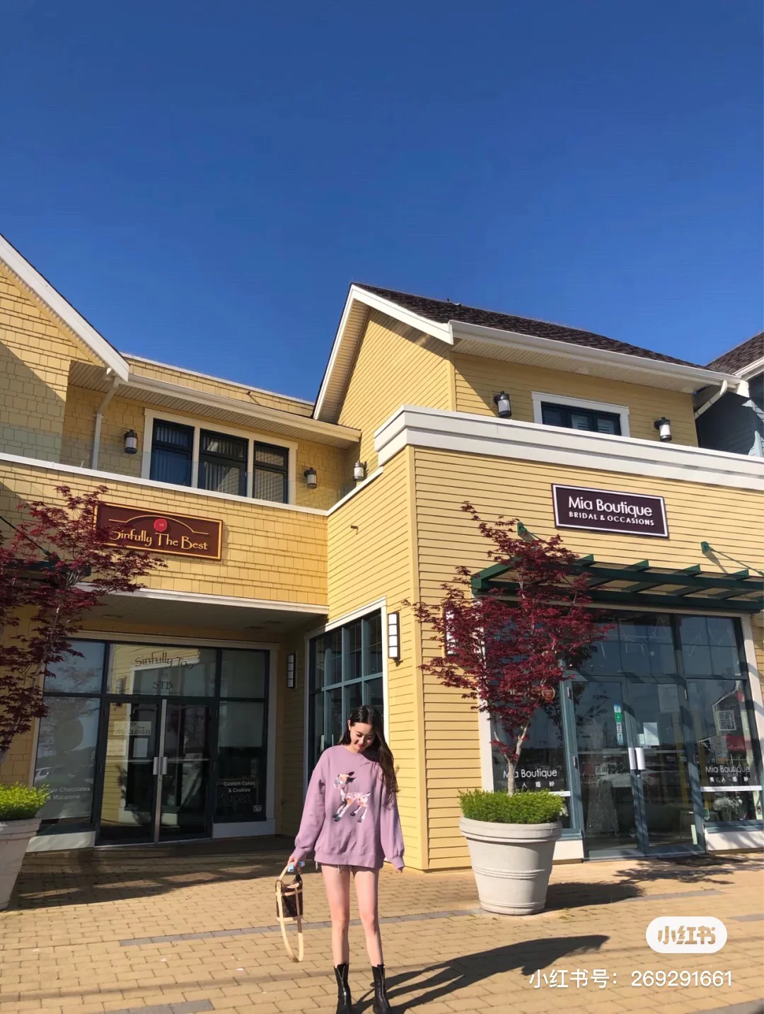 m43587-LV-duffle-bag (French Fries Bag) - Сумка/Чехол через плечо