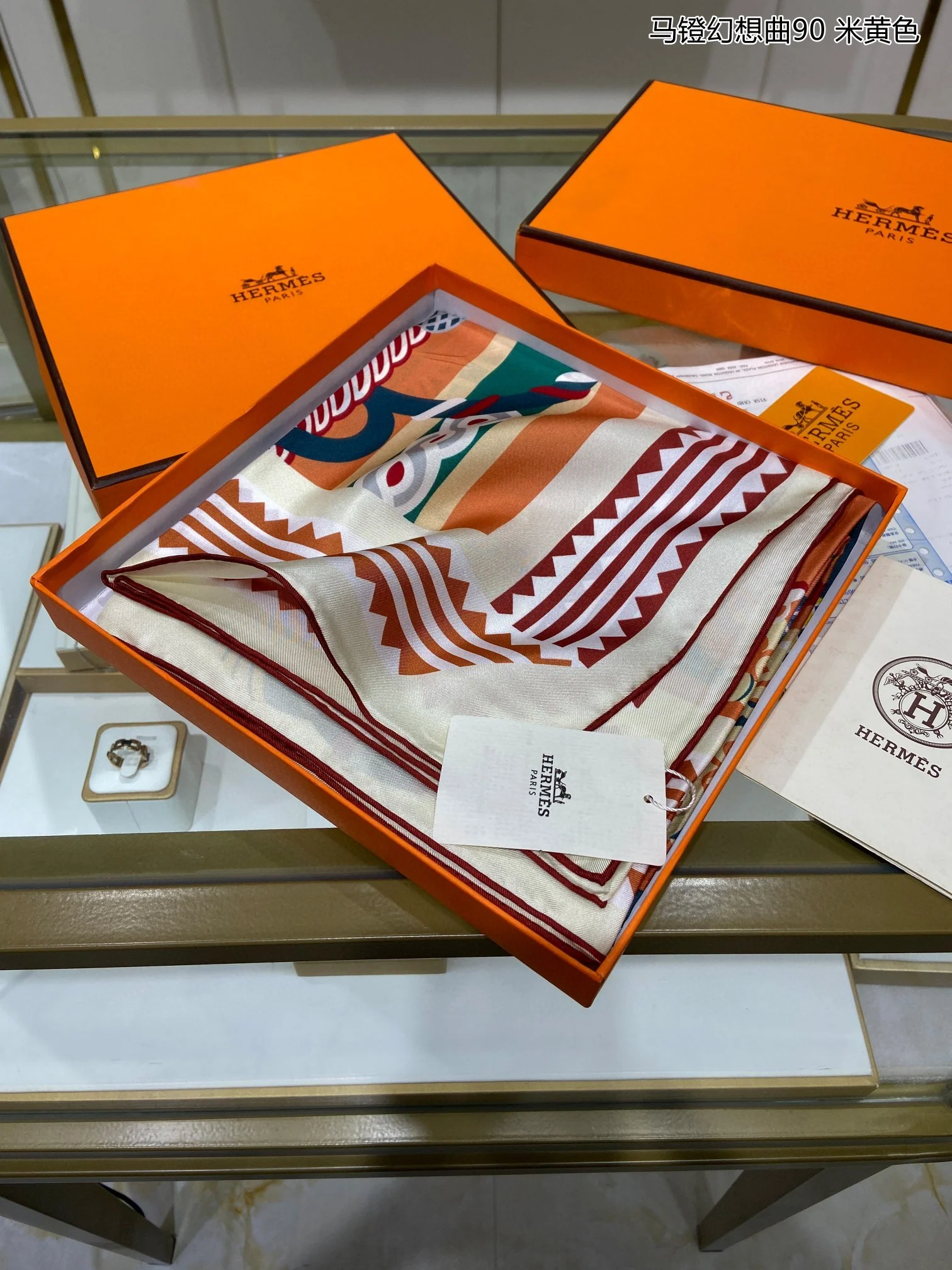 Квадратный шарф Hermes Stirrup Fantasy - 90-100 см - Высококачественный шелк саржевого переплетения - Бежевый