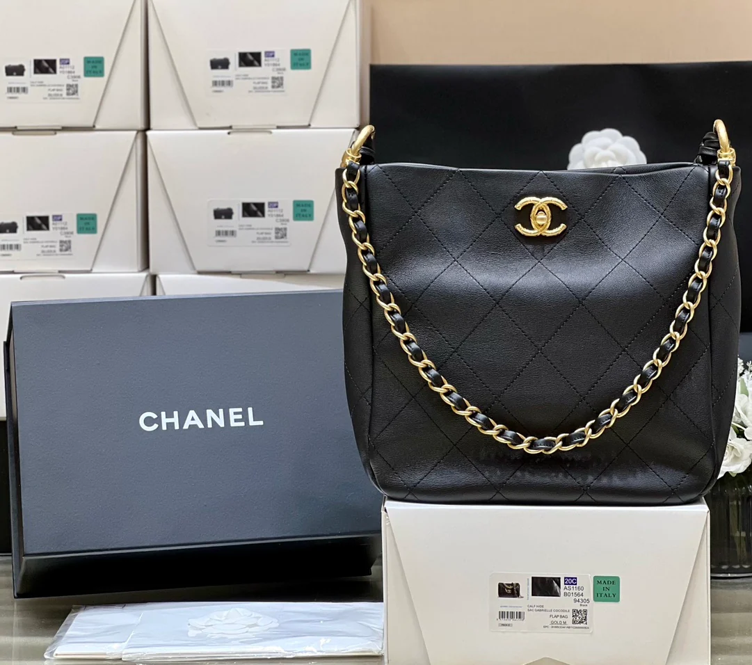 Chanel - Коллекция ?Ранняя осень? - Плетеная сумка в стиле хиппи от Métiers d'Art