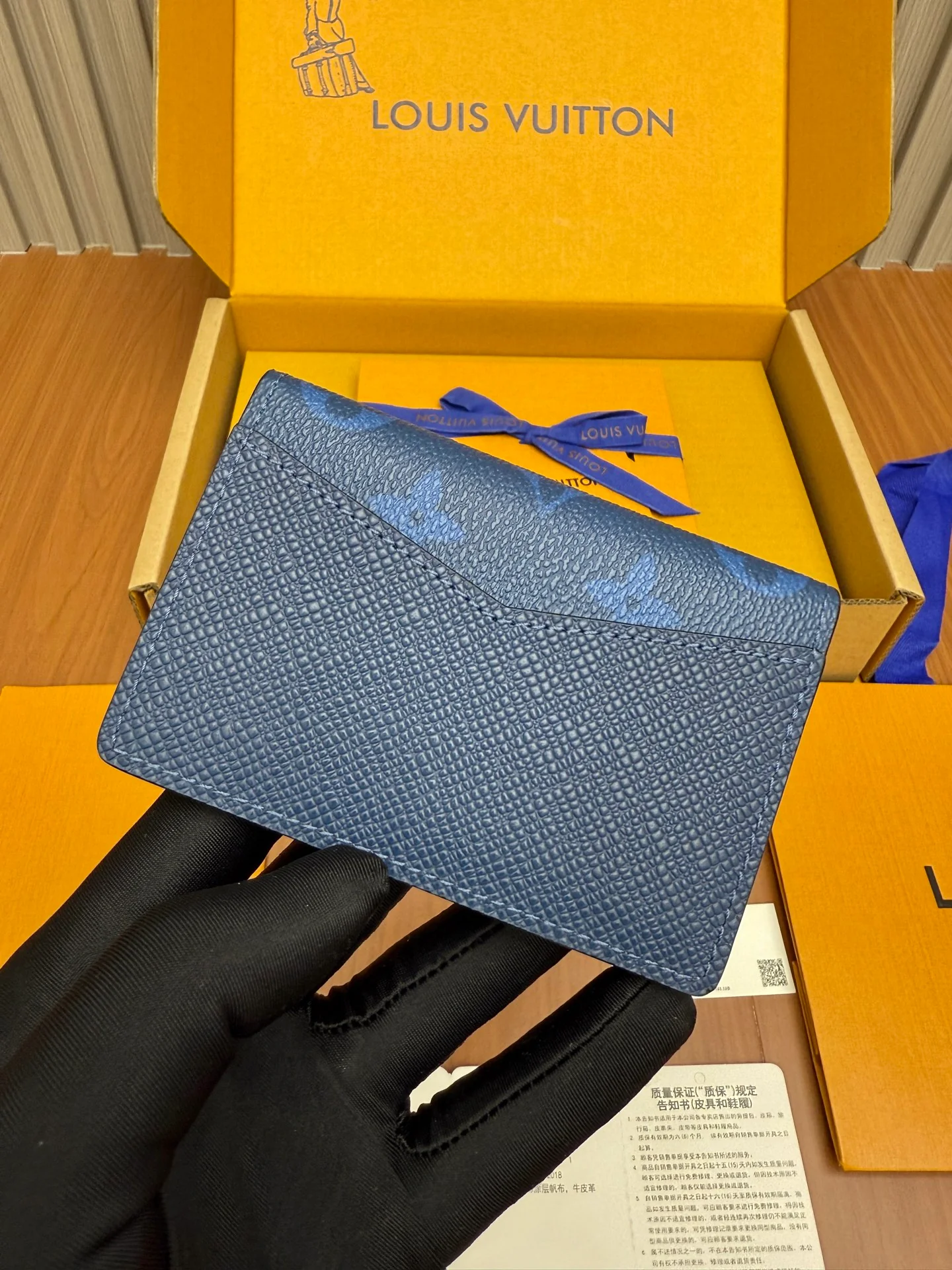 Кошелек LV-m81557 из цельной стали