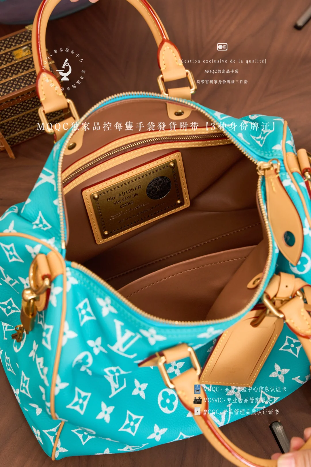 LVspeedy-p9-bandouliere-lake blue