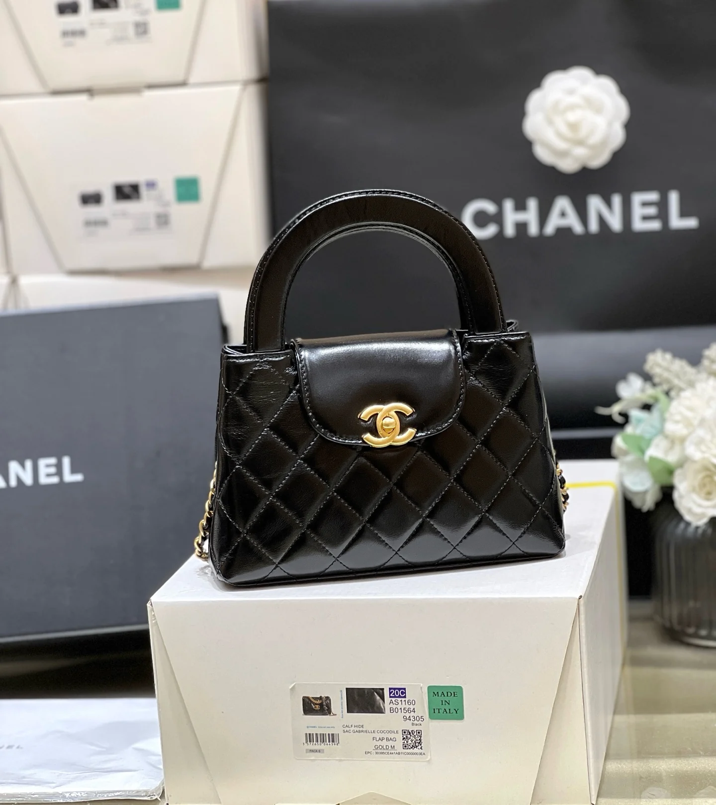 Chanel-25c-kelly