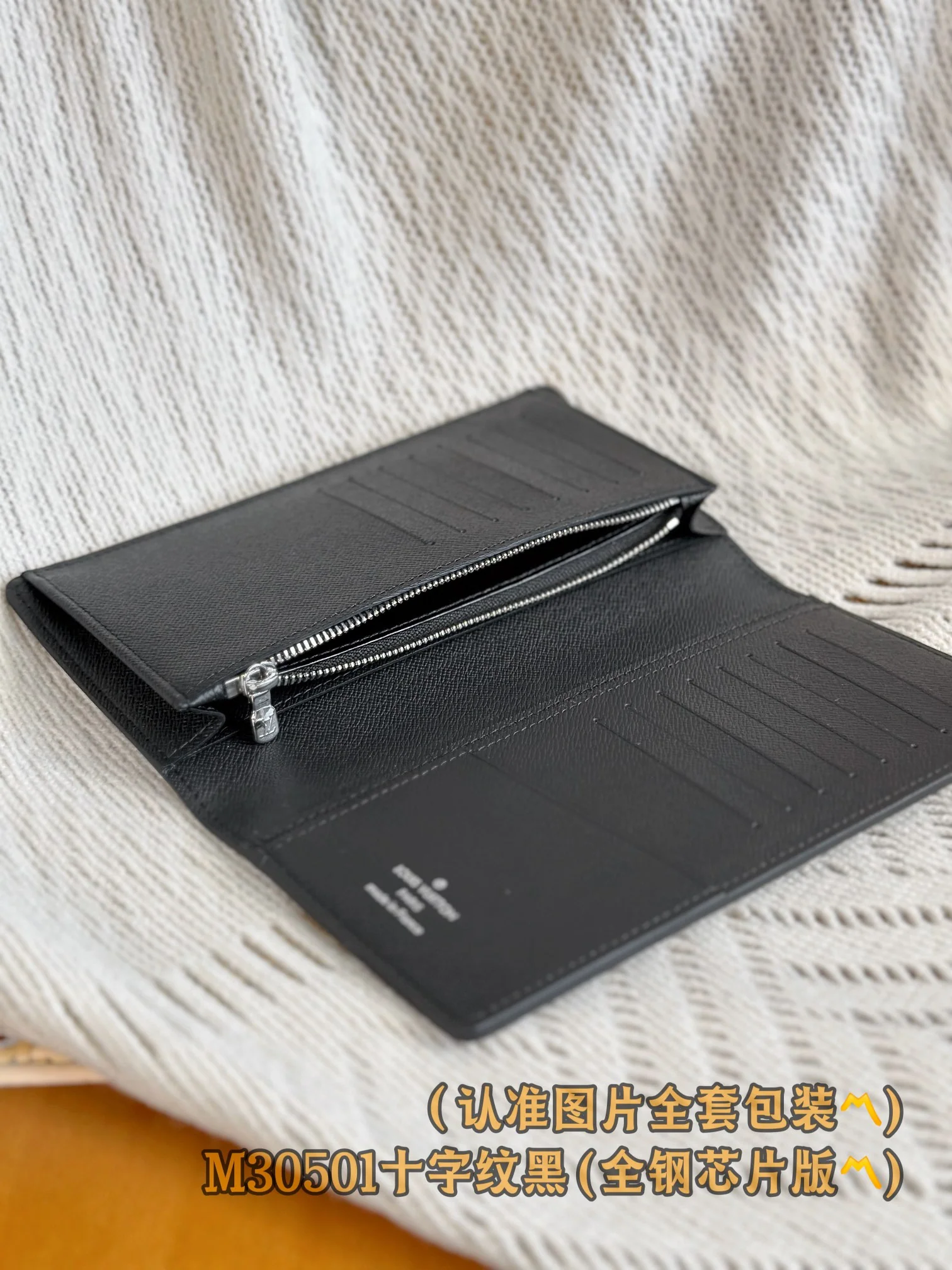 Кошелек LV-m30501-brazza с крестообразным узором, черный