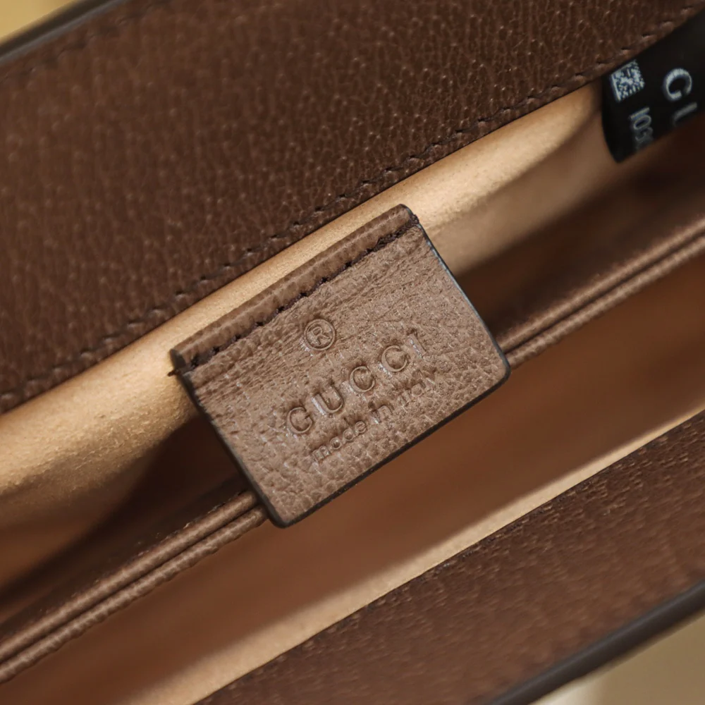 Gucci Ophidia Series — Сумка через плечо Suprem — Мини