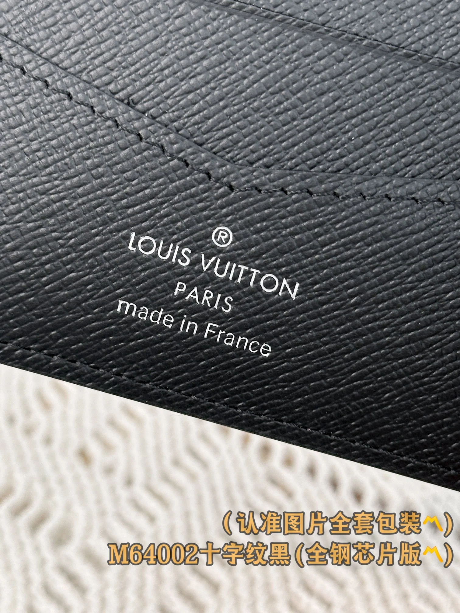LV-m64002-slender-id wallet-cross pattern