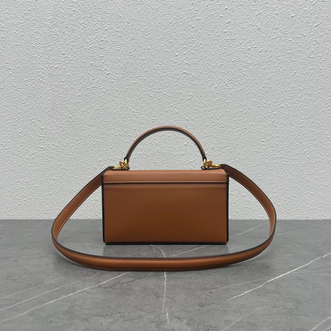 Сумка Celine Box Triomphe - коричневая