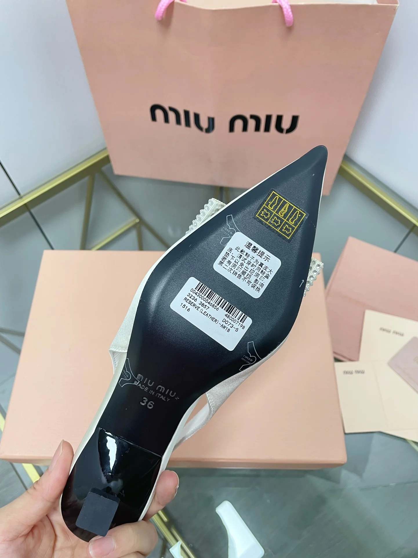 Miu Miu - Туфли на низком каблуке с острым носком