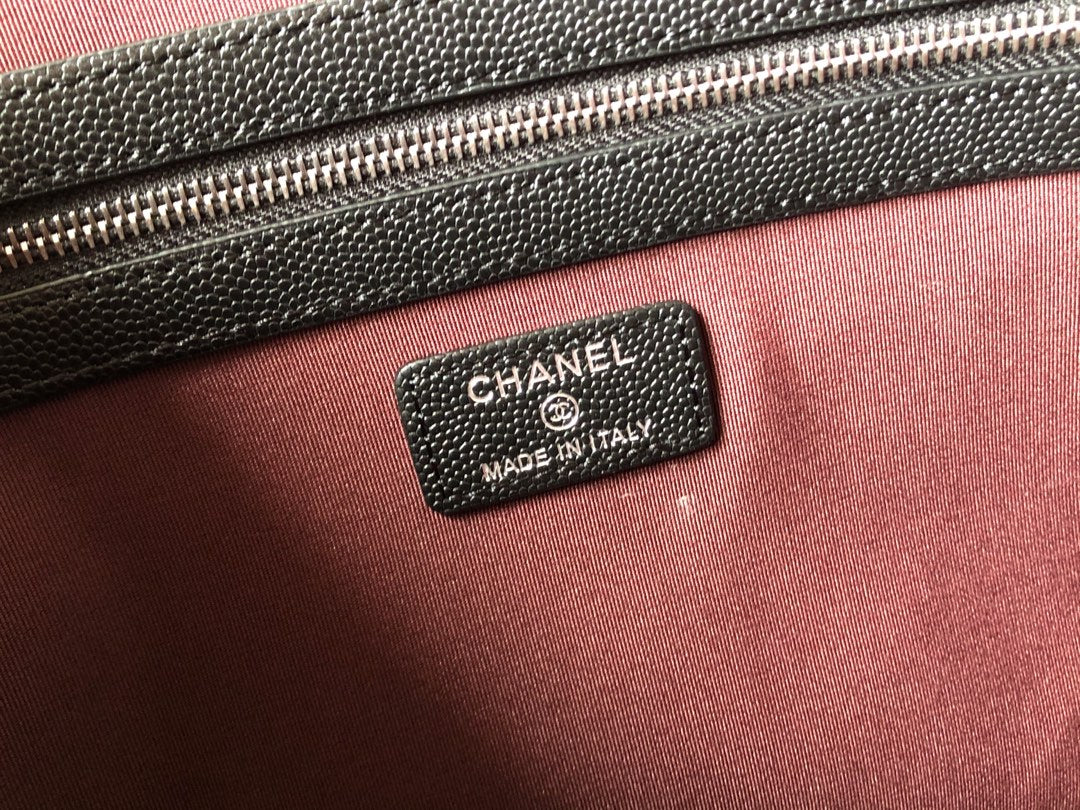 Большая сумка-клатч Chanel