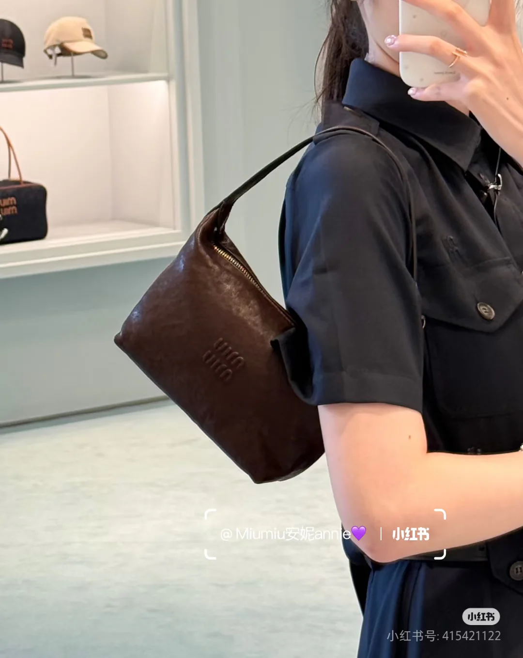 Сумка для ланча Miu Miu-5ne841 из овечьей кожи - коричневая