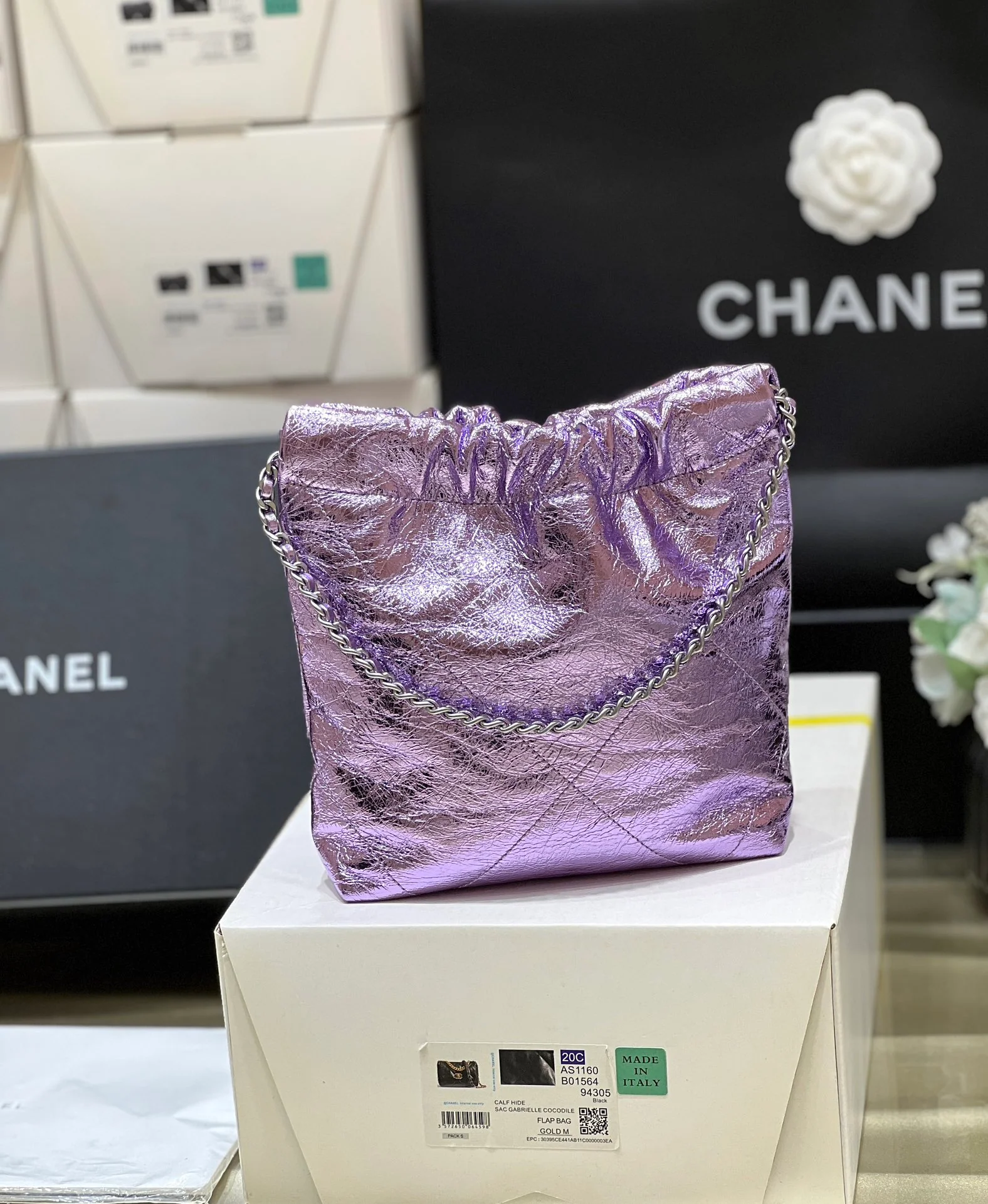 Миниатюрная сумка Chanel 25c 22 из металлизированной кожи - фиолетовая