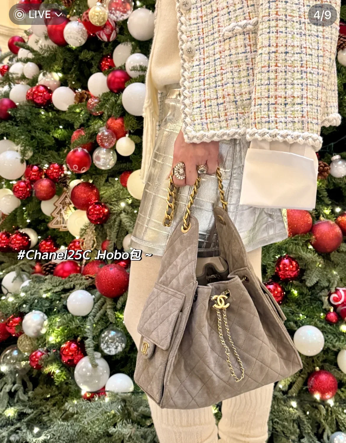 Сумка-хобо Chanel с завязками, замша, серая.