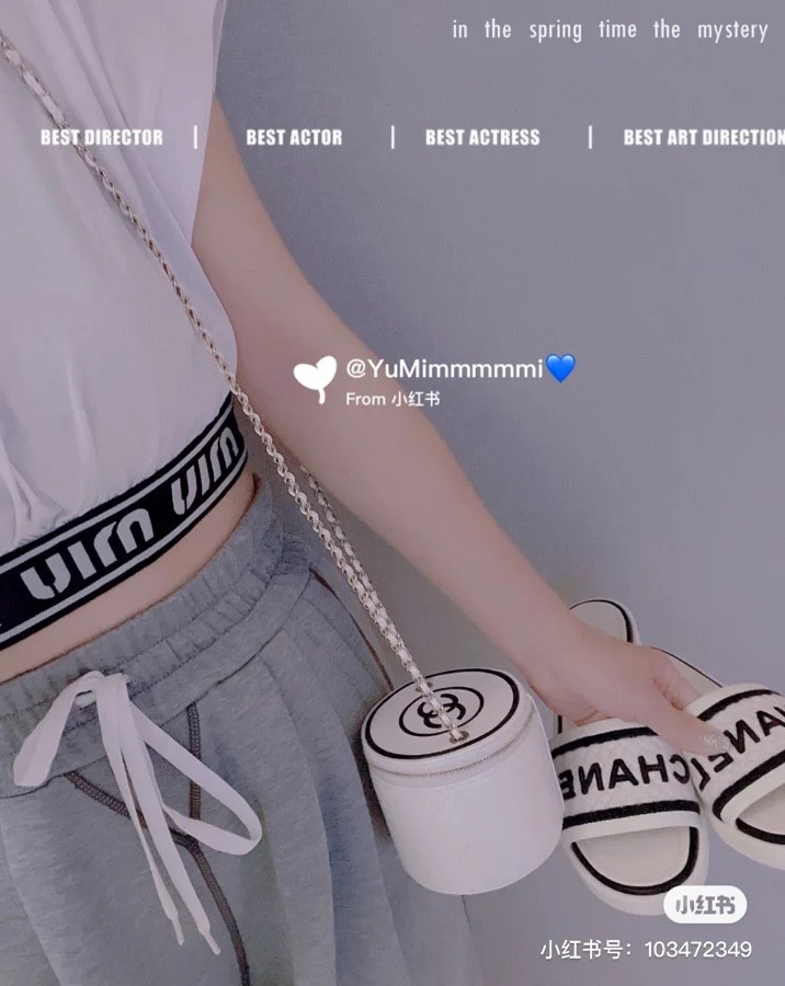 Новинка сезона весна/лето 2023 от Chanel - Плетеные тапочки - Белые - 1