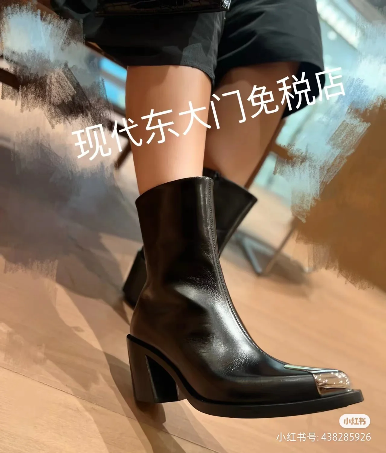 Ботильоны Alexander McQueen Retro с металлическим носком и застежкой-молнией