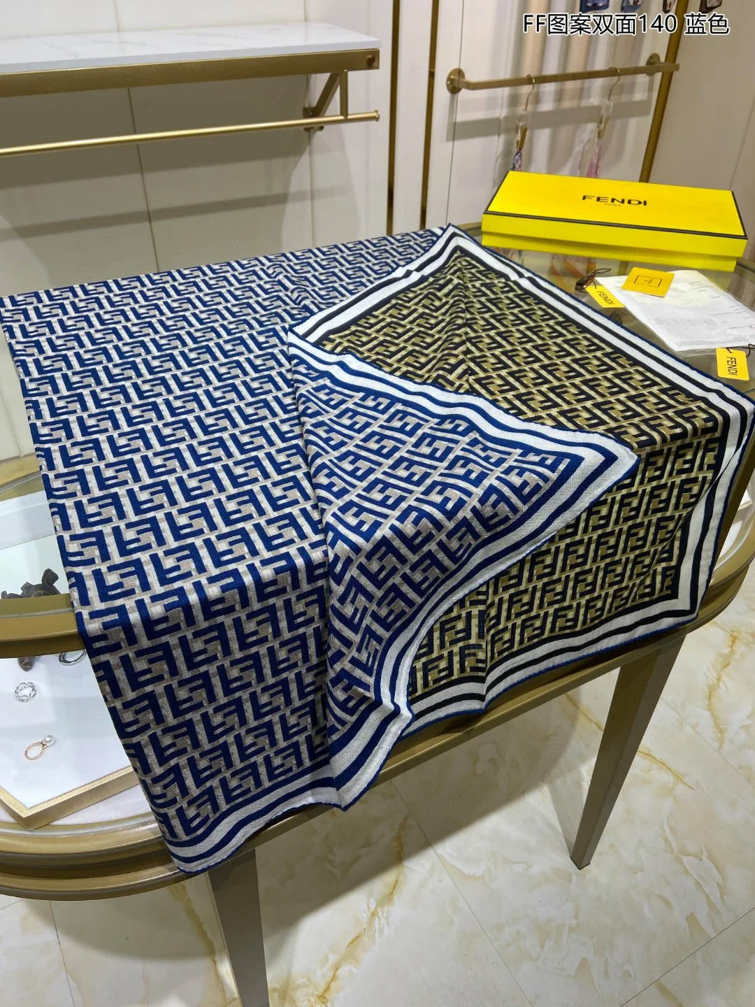 Квадратный шарф Fendi из бархата с монограммой - синий