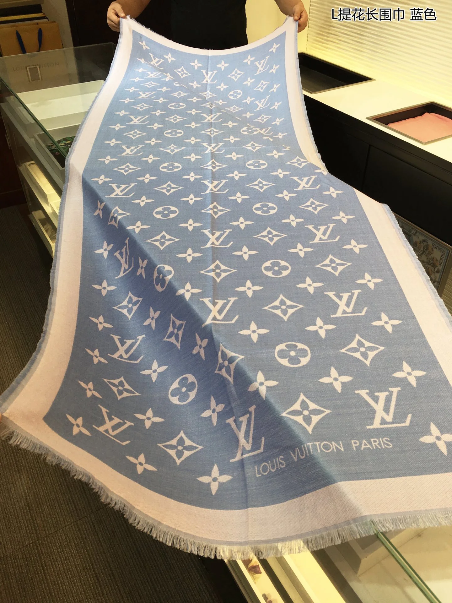 Шерстяной жаккардовый шарф LV Miss LV - 75-200 см - 1 шт.