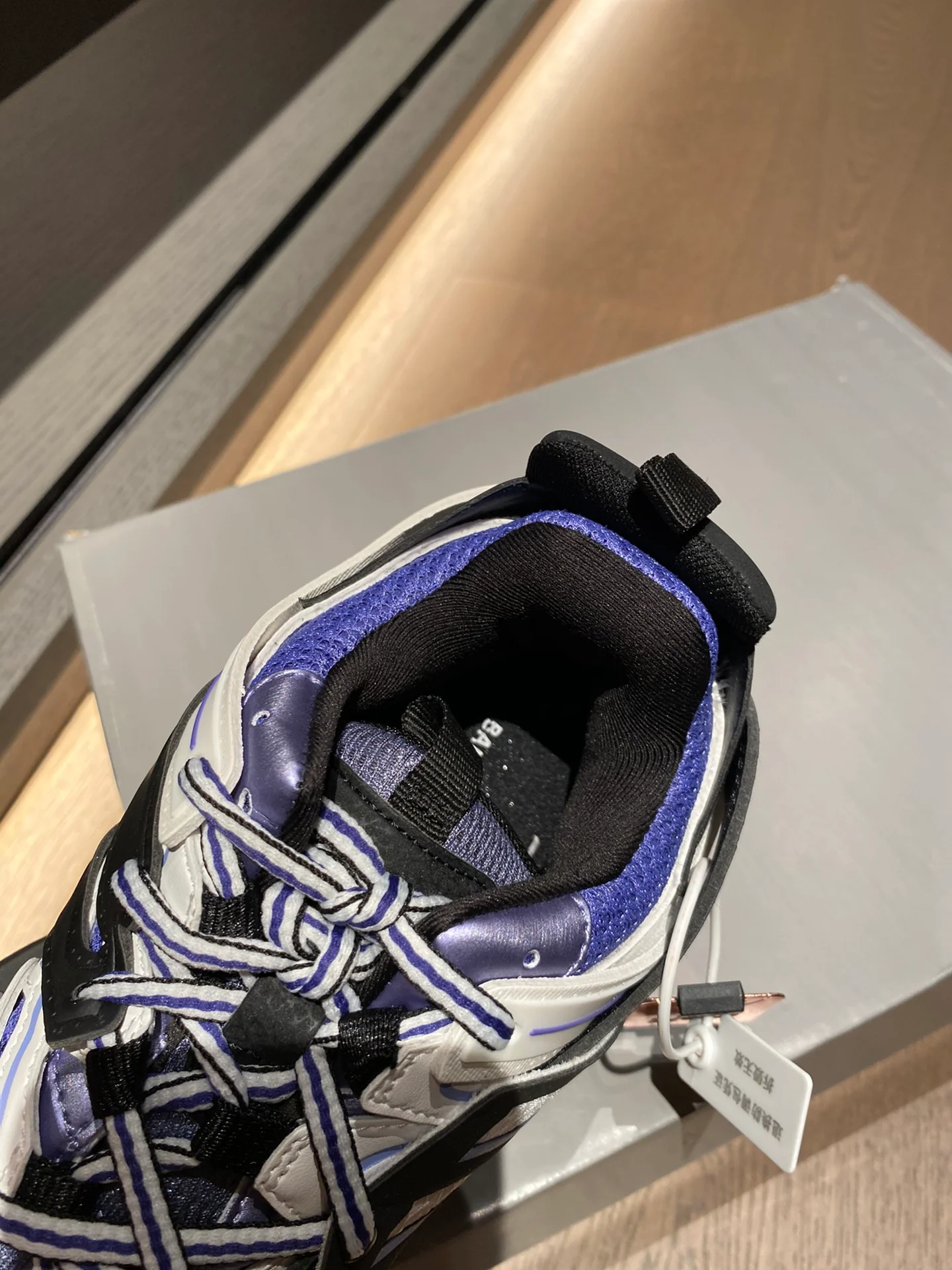 Balenciaga - Dad Shoes - 6