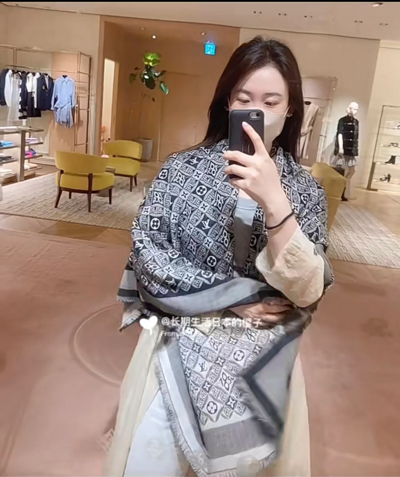 Шаль LV Monogram - 142 - 5 см - 1