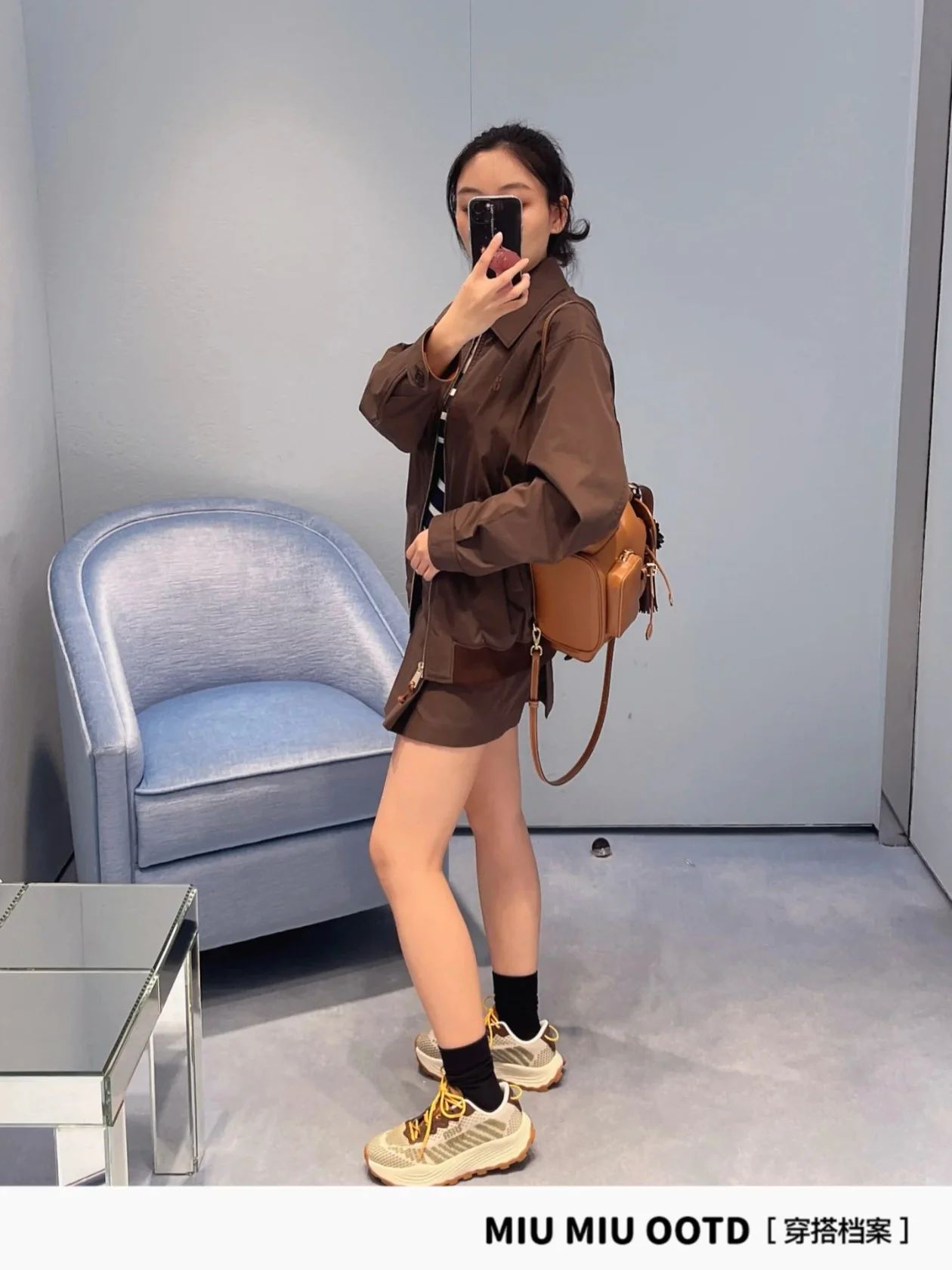 Кроссовки на платформе Miu Miu - коричневые