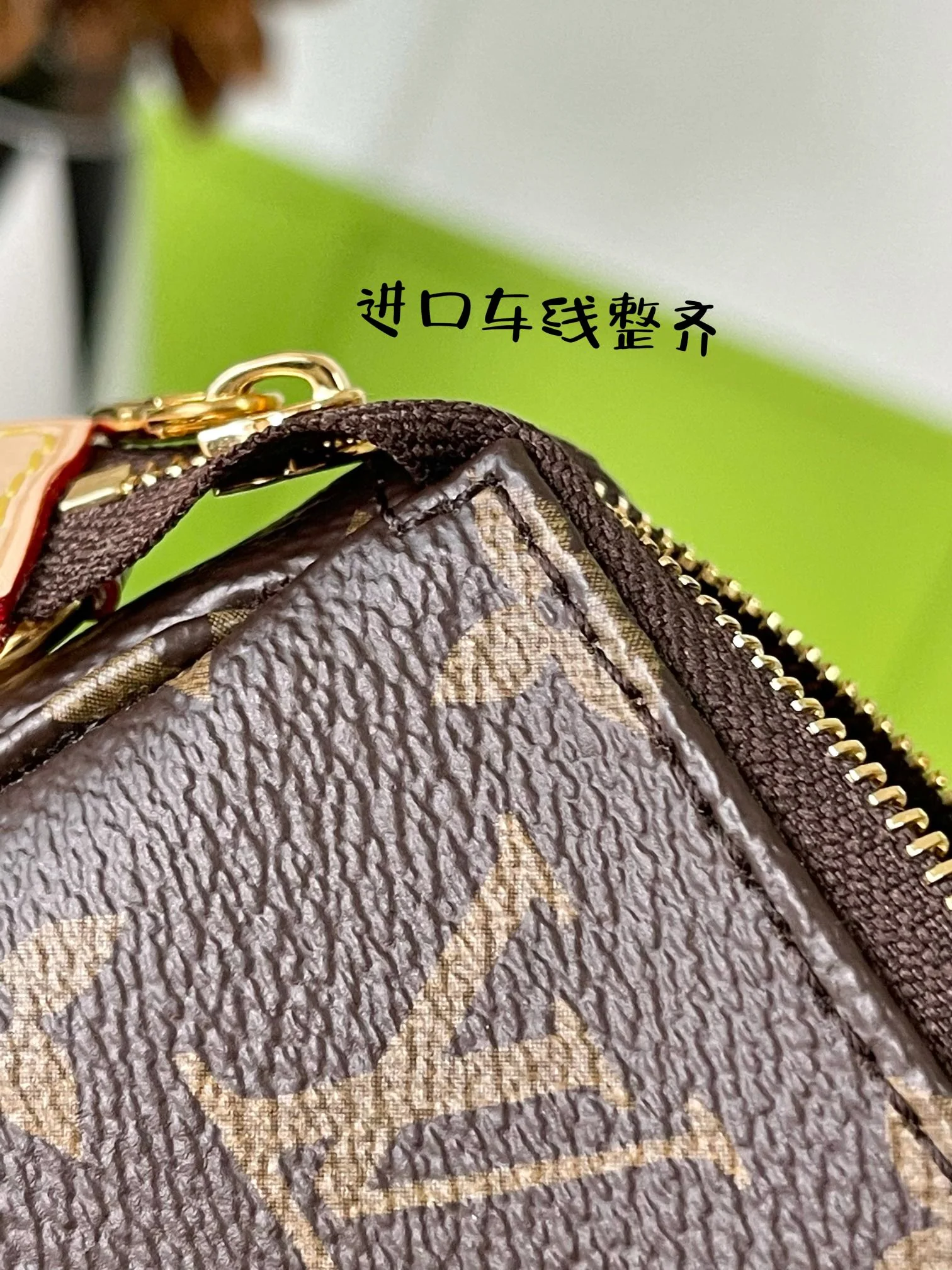 m82766-LV-pochette-accessoire-mahjong bag-handbag-shoulder-crossbody-body bag