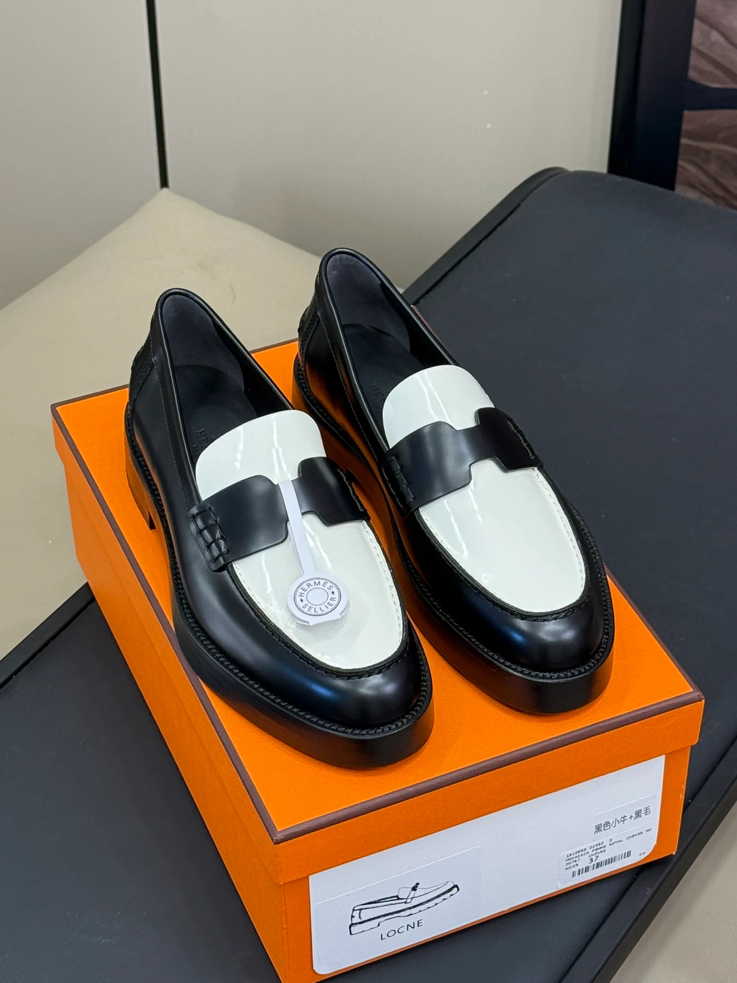 Лоферы Hermes 2024 - черные